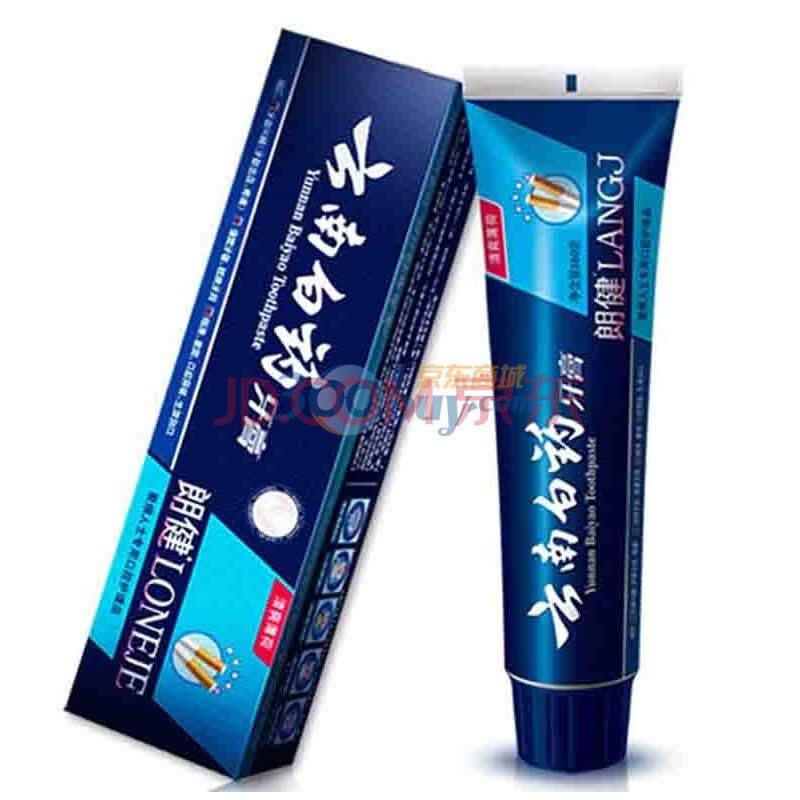 云南白药牙膏 朗健清爽薄荷120g 烟后护理 去烟渍牙渍除异味