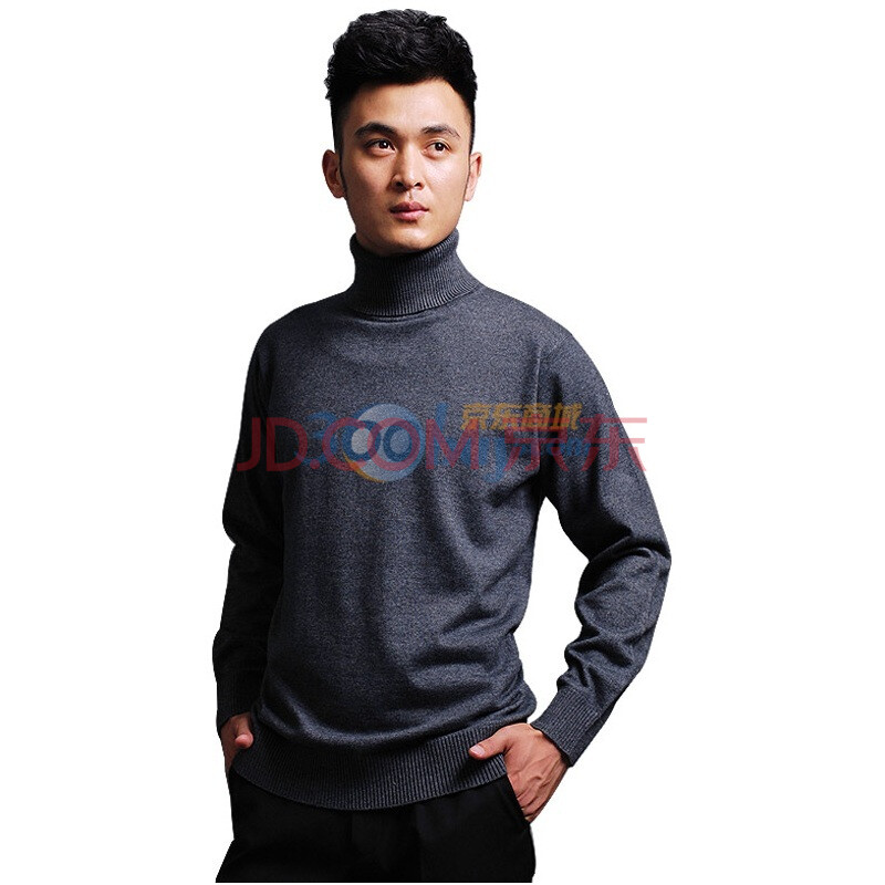 简约纯色+<em>男士高领</em>