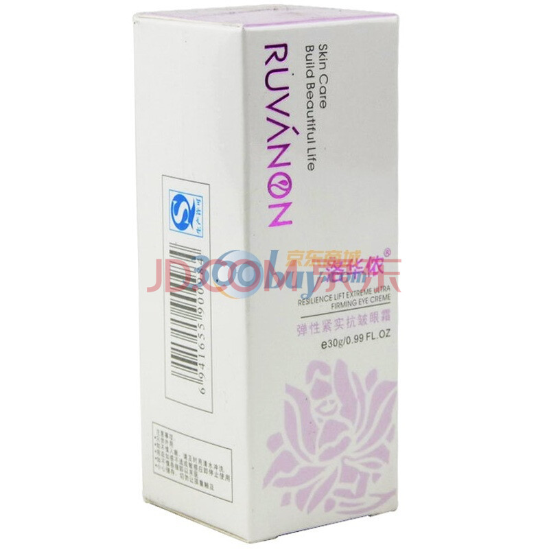洛华侬弹性紧实抗皱眼霜30g