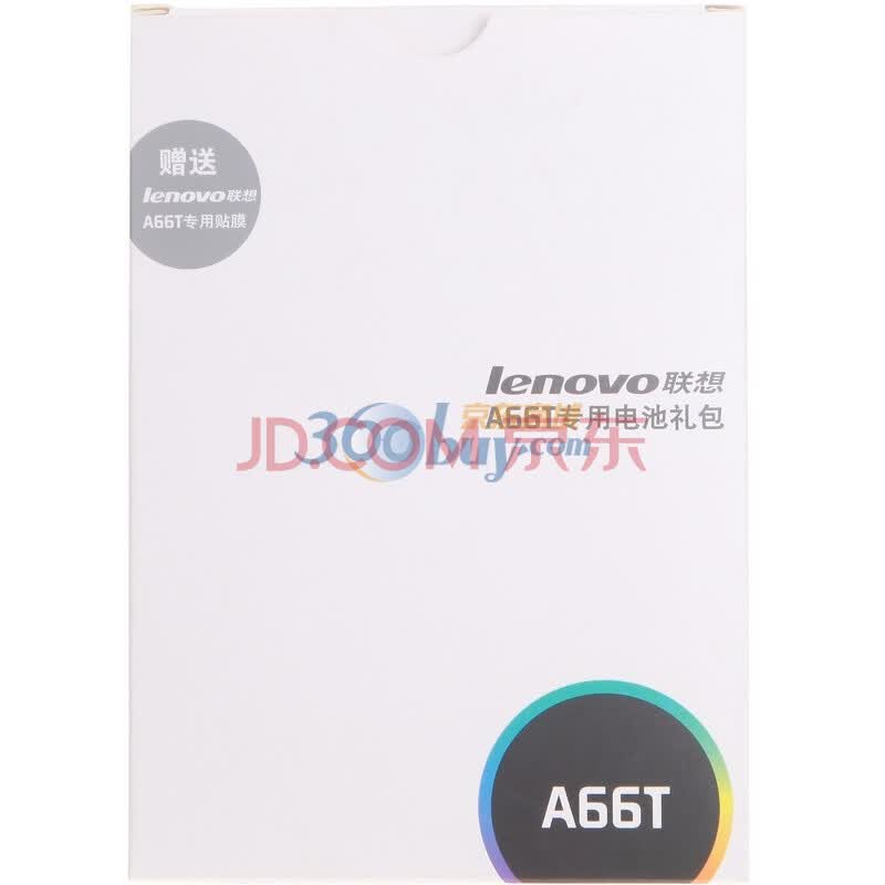 联想（LENOVO）BL169电池（联想 LENOVO P70电池）