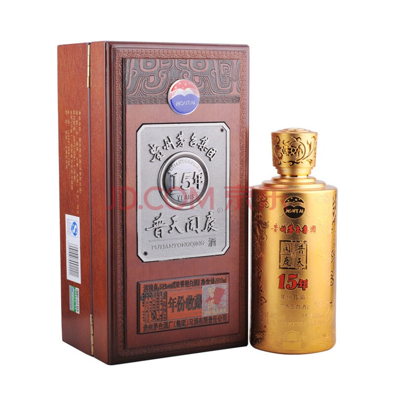 52°茅台15年普天同庆年份珍藏酒500ml图片
