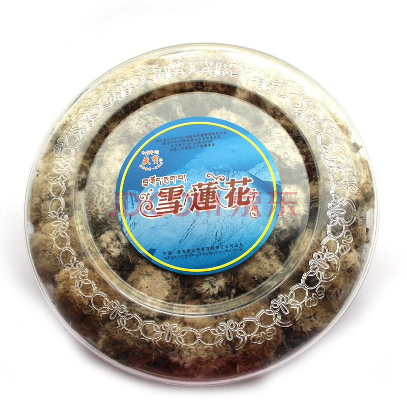 西北<em>青藏高原</em>青海特产 藏宝<em>雪莲花</em>130g圆盒装