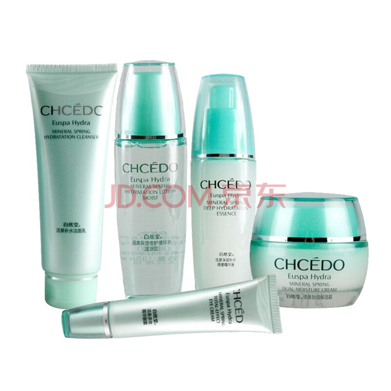 CHCEDO自然堂活泉五件套(中干性皮肤)图片