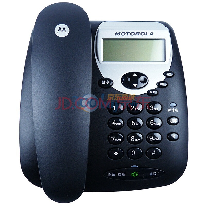 摩托罗拉（MOTOROLA）CT2C有绳电话（黑色）