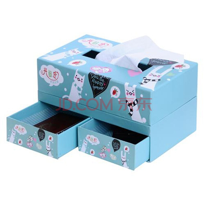 开馨宝彩印铜版纸多用途纸巾收纳盒带两抽屉两