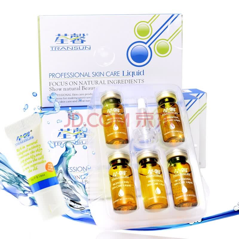 荃馨原液5支（5*10ml；玻尿酸叶杜果左旋VC胶原蛋白洋柑橘杜鹃花随机各发1只）+5克肌底液体验装