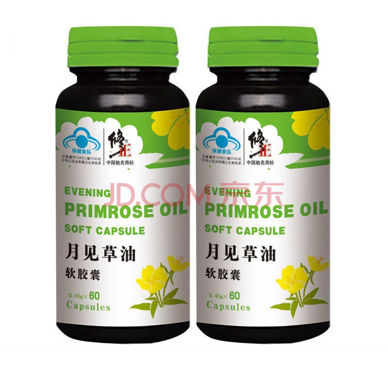 修正 月见草油软胶囊 调节血脂 改善更年期综合