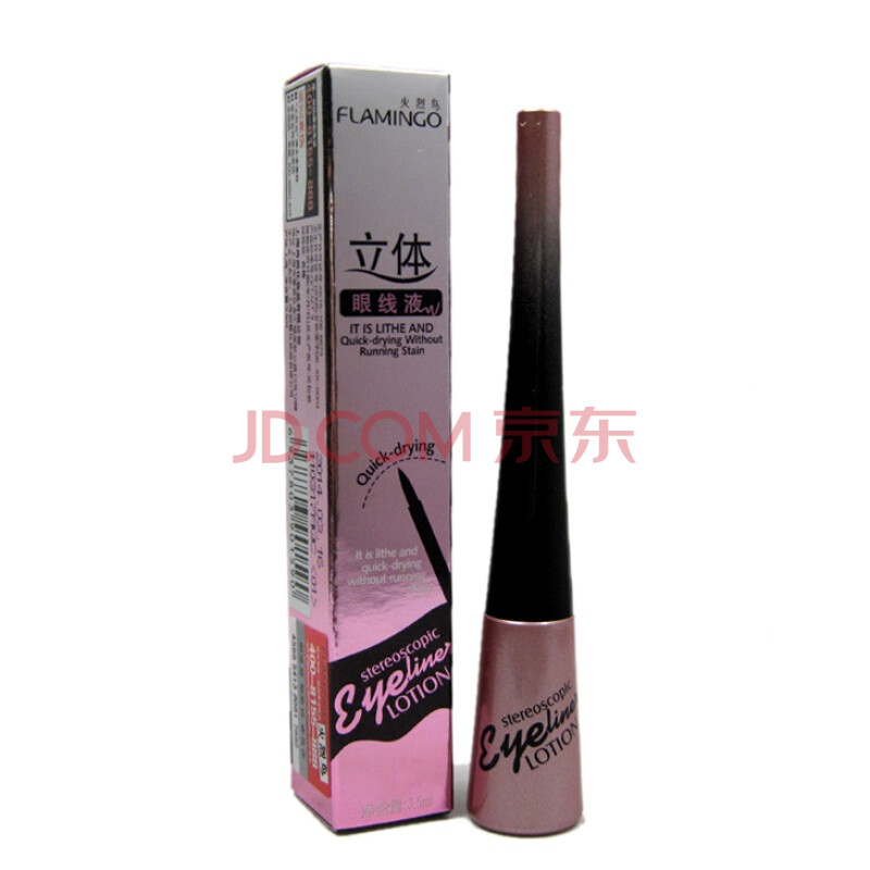 火烈鸟立体眼线液 3.5ml