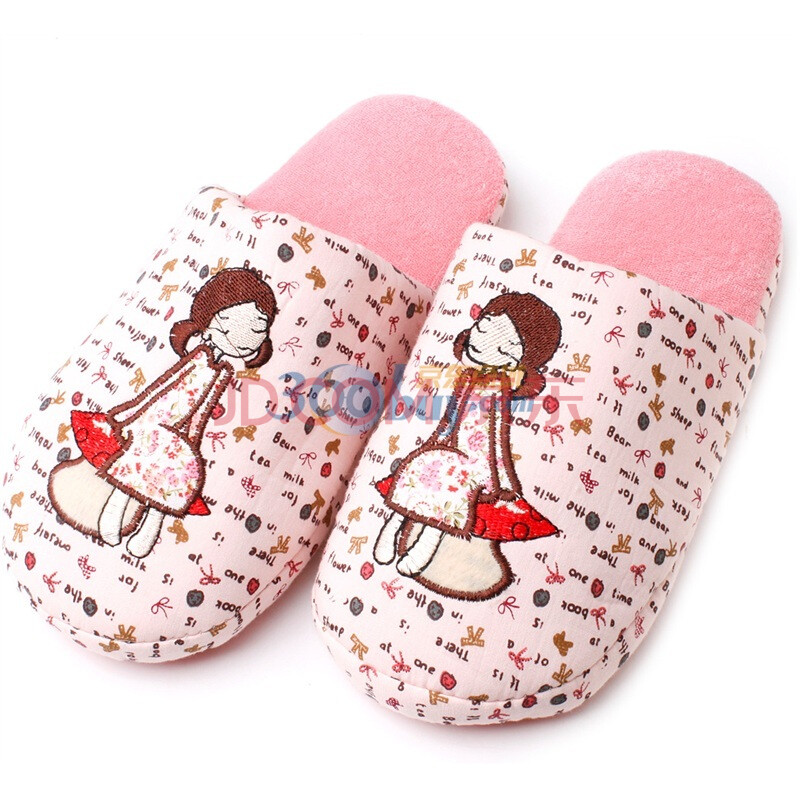 好宜购 可爱女生秋冬季家居保暖棉拖鞋 粉红 3