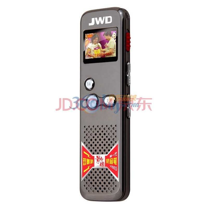 京华JWD 新一代数码影像录音笔DV-58 4GB内存