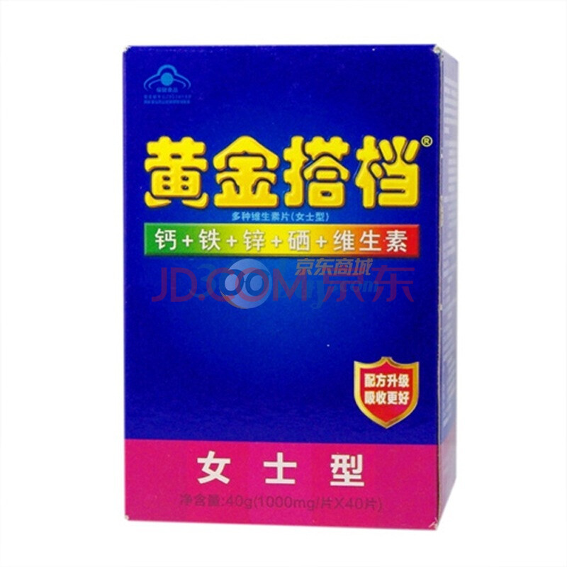 黄金搭档 女士型 1000mg*40's图片