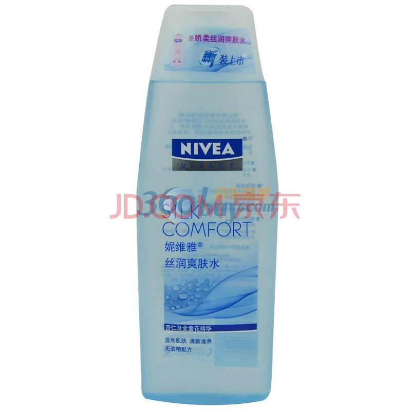 妮维雅娇柔丝润爽肤水200ml