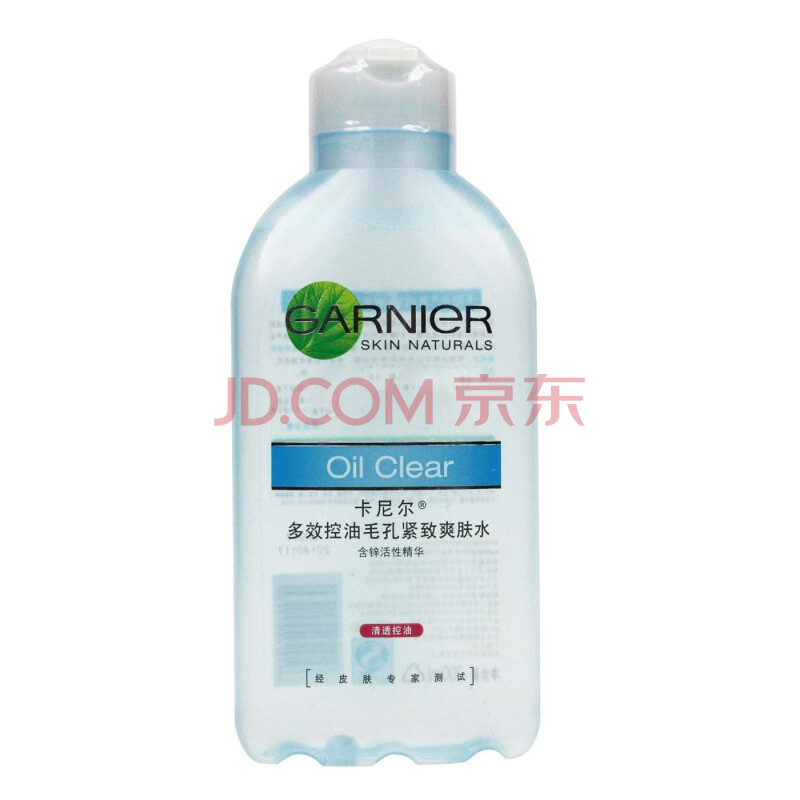 Garnier卡尼尔多效控油毛孔紧致爽肤水200ml