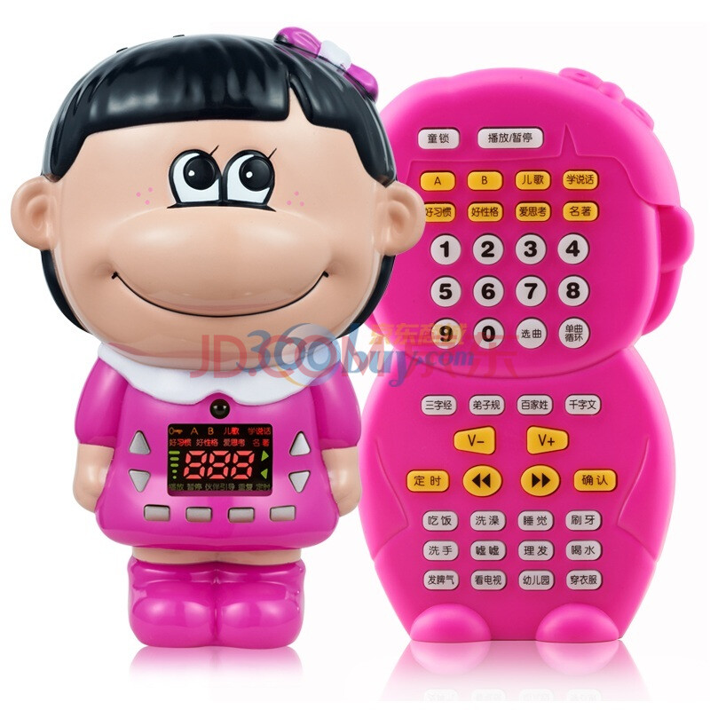 2012小布叮伙伴引导儿童<em>mp3</em>(妹妹)图片