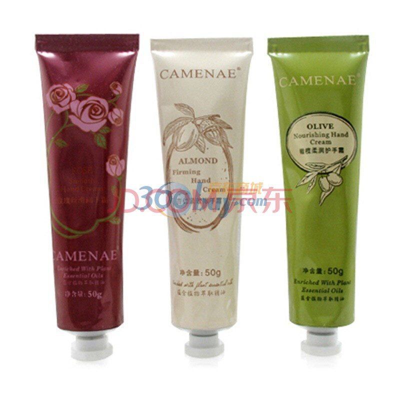 Camenae/嘉媚乐 爱不释手精油护理套盒 3种手霜 全面呵护