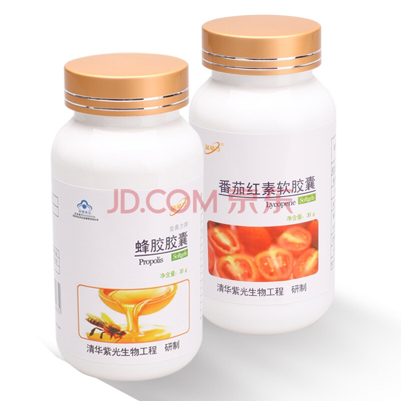 金动力 保护前列腺组合套装套餐 保健品 前列腺