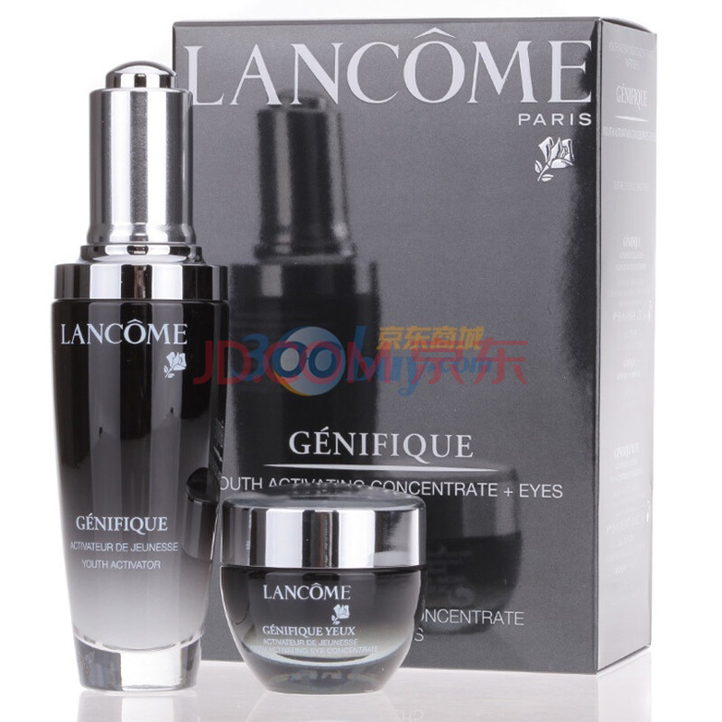 Lancome兰蔻精华眼膜霜两件套(肌底液50ml+精华眼膜霜15ml)