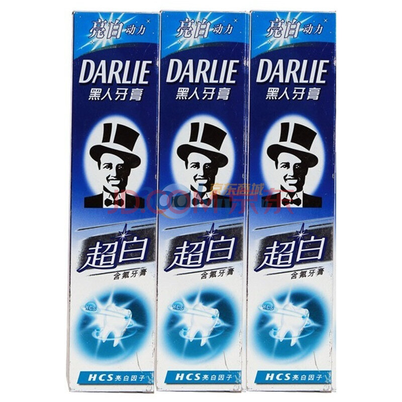 darlie黑人超白牙膏140g*3支  150g