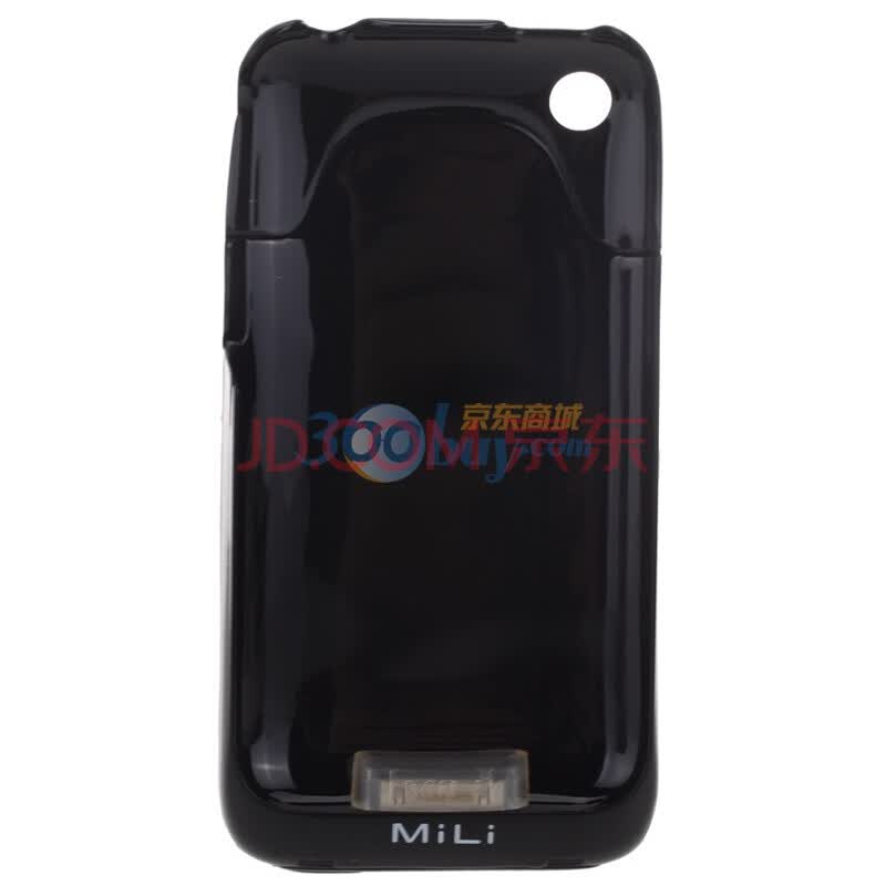 MiLi power skin  HI-C20  iPhone3GS三代全包背夹电池 1200mah 移动电源 适用于iphone3/3GS黑色