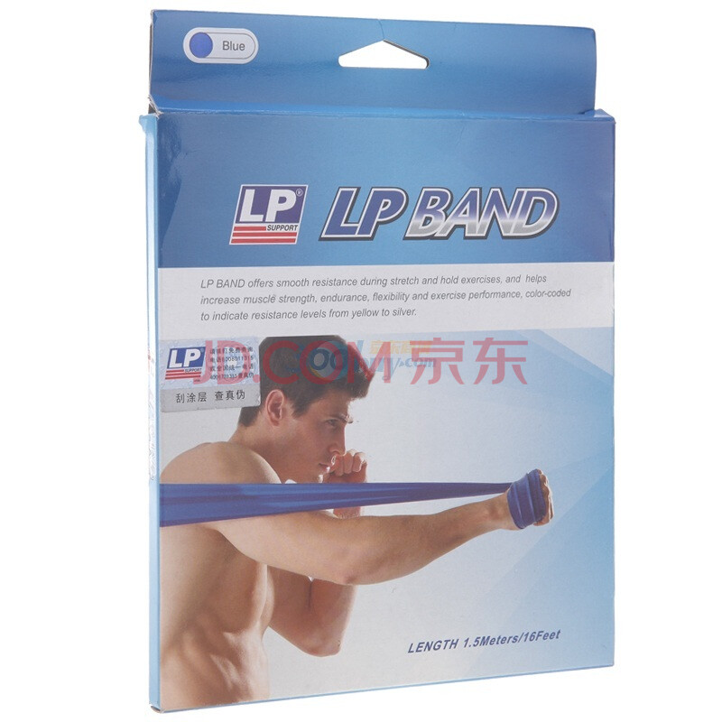 【欧比运动款有氧训练带841】lp运动款有氧训练带841图片