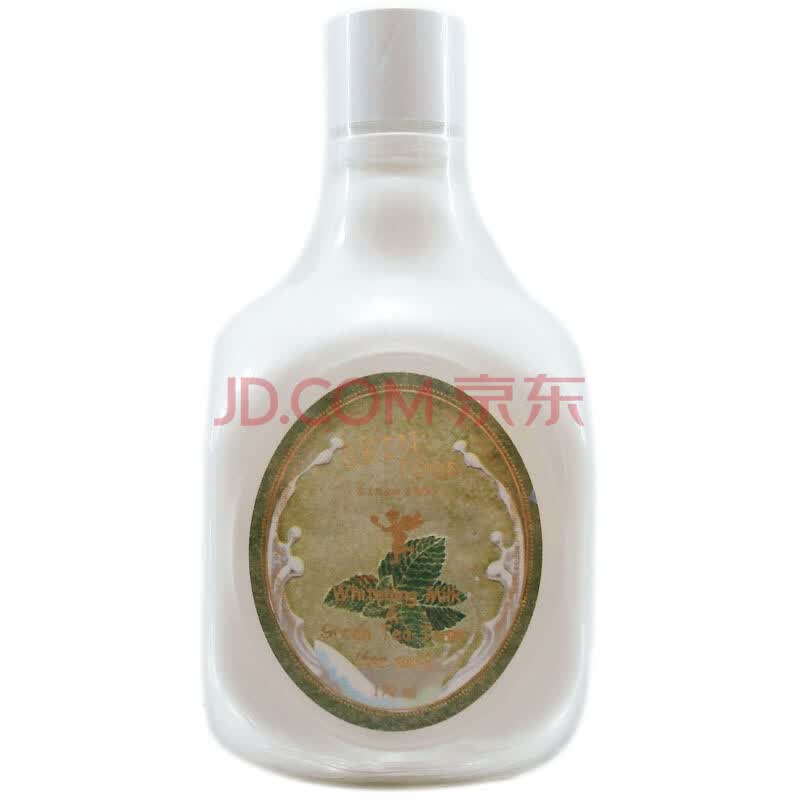skin food 绿茶牛奶绅士水170ml