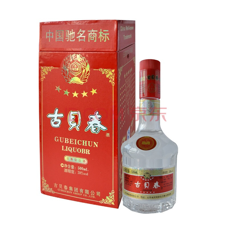 古贝春酒五星级38度