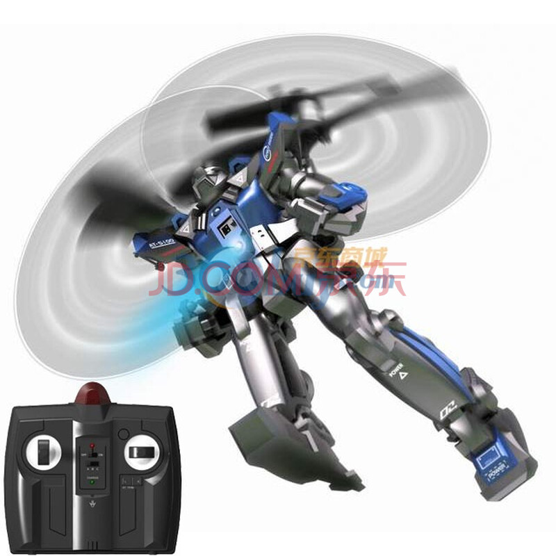 银辉玩具 数码遥控空中战警 遥控飞行机器人 8