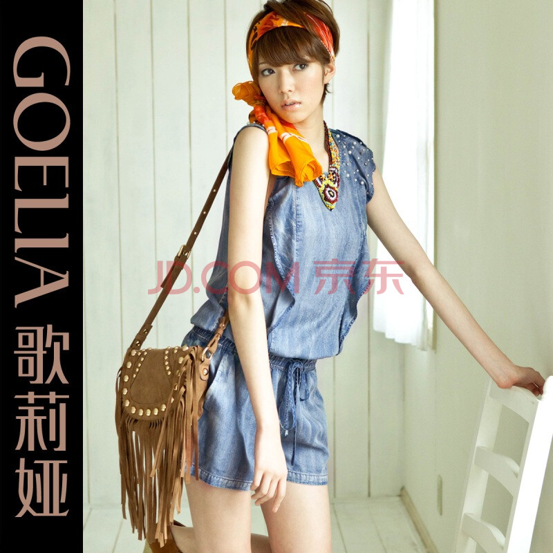 歌莉娅GOELIA 2012<em>夏季</em>新款 牛仔钉珠<em>连体</em>裤