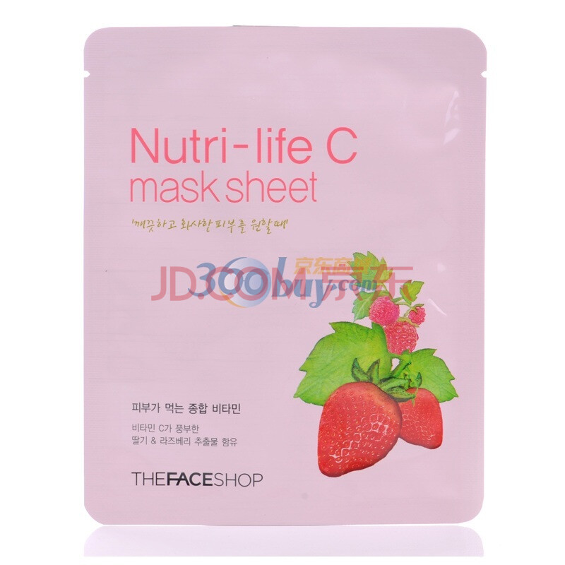 菲诗小铺 The face shop Nutri-life C 多维他命面膜贴-草莓23ml 7691