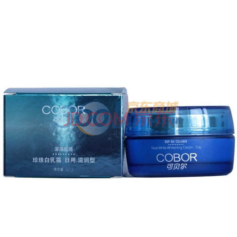 可贝尔深海胶原珍珠白乳霜-可贝尔珍珠白·可贝尔日用50g
