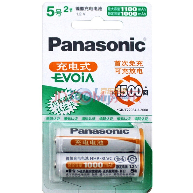 松下（Panasonic） EVOIAe HHR-3LVC型1500次镍氢充电电池(Typ：1000毫安 Max：1100毫安)