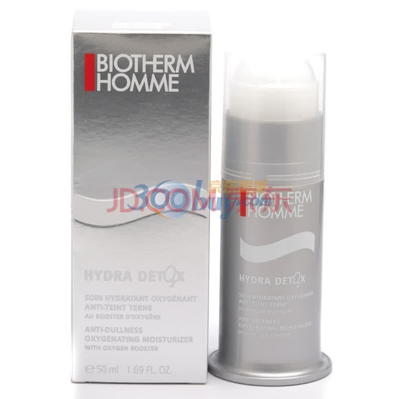 Biotherm碧欧泉男士深层净化保湿排毒乳液50ML