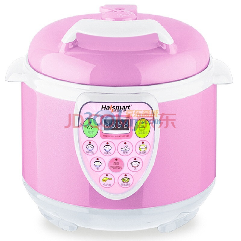 【鸿智HP-PL50】鸿智(hallsmart)HP-PL50 5L 