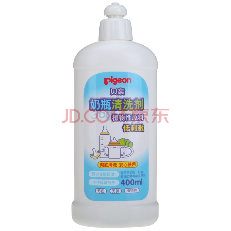 【贝亲奶瓶清洗剂】贝亲奶瓶清洗剂400ml-MA01图片