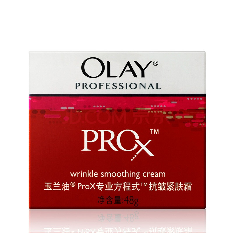 玉兰油专业方程式抗皱紧肤霜