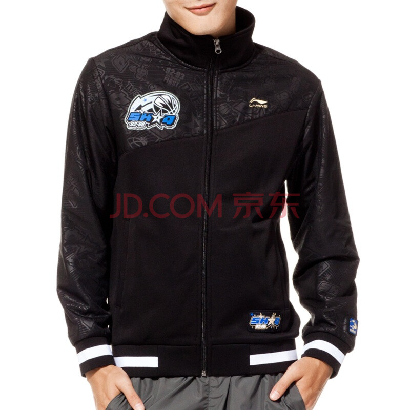 李宁 LINING 基础黑 <em>男式 开衫</em>无帽卫衣 AWDF