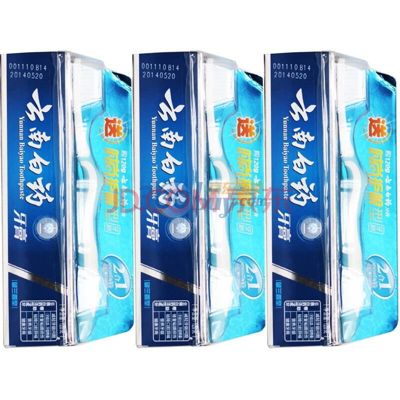 云南白药留兰香型牙膏120g*3 送云南白药时尚护龈型牙刷*3