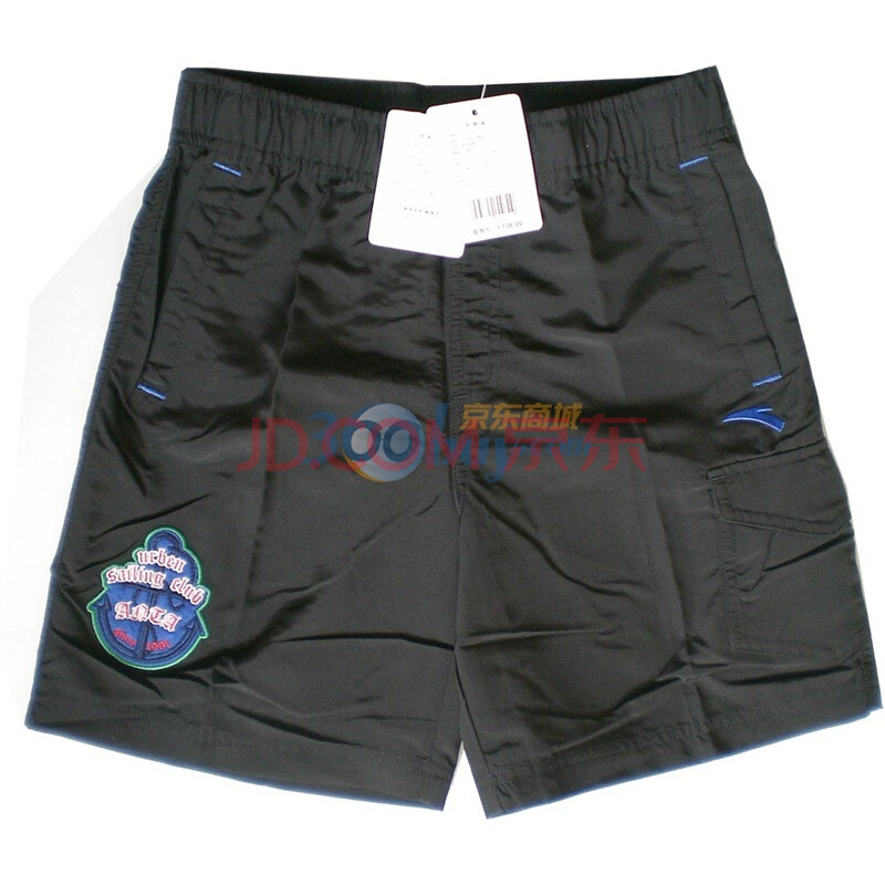 <em>安踏短裤男</em>哪种好 <em>安踏短裤男三分裤</em>牌子同款