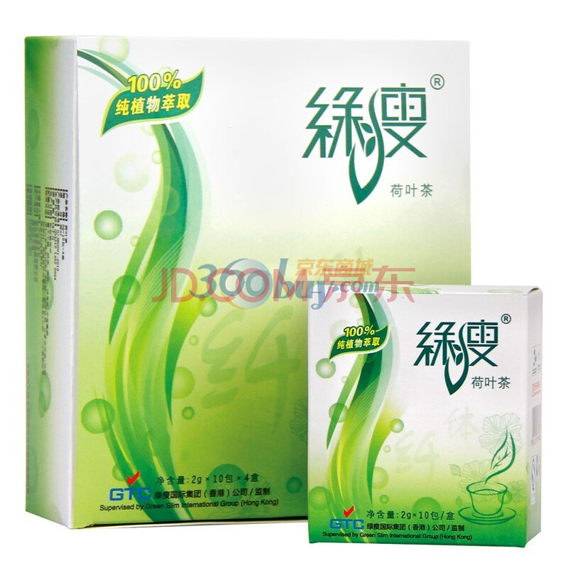 绿瘦减肥LVSHOU 碧荷叶大肚子减肥茶 轻盈生