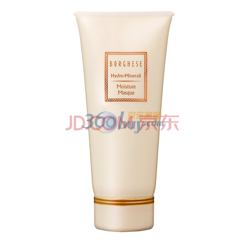 Borghese贝佳斯 水溶矿物营养面膜 180g 8904