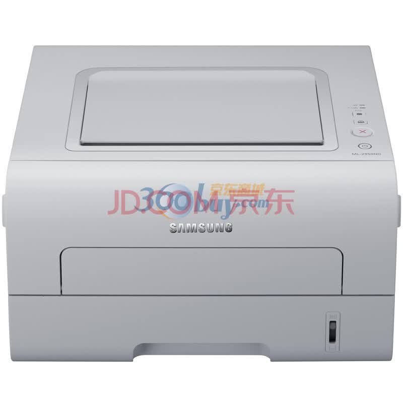 三星（Samsung）ML-2951ND黑白激光打印机