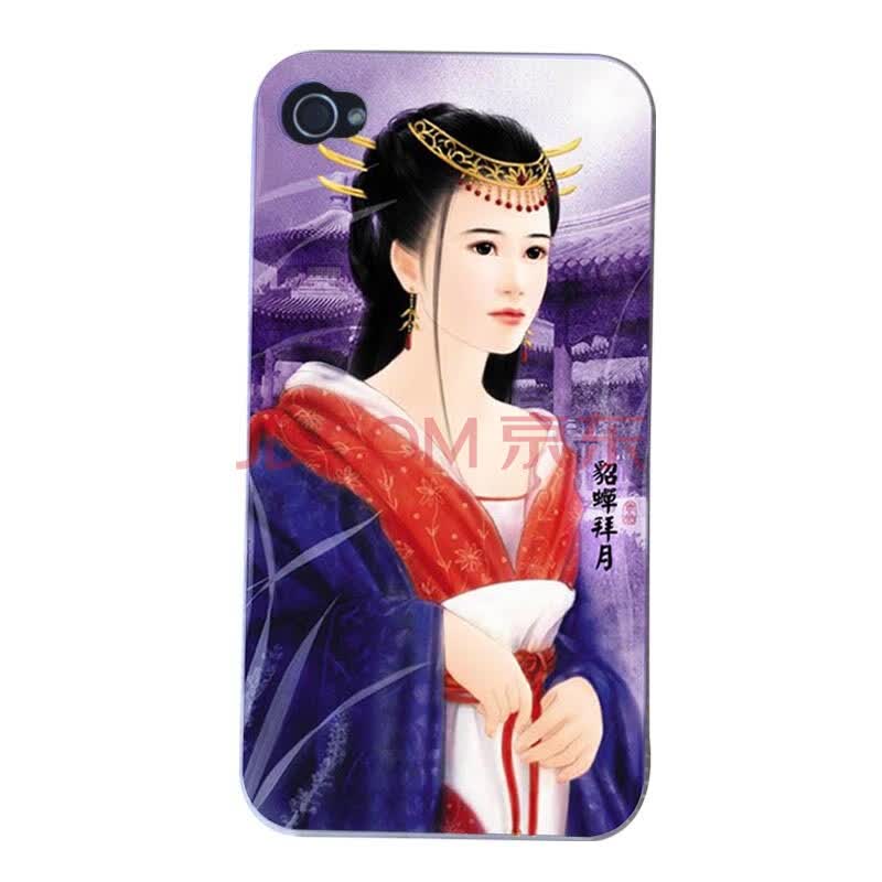 迪嘉 IJ-H4 iPhone4手机保护壳 <em>四大美女 貂蝉</em>拜