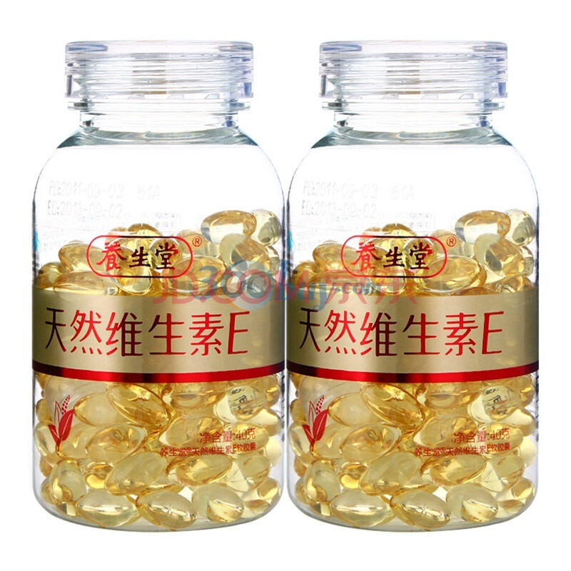 养生堂天然维生素E软胶囊160粒*2瓶 美容祛斑