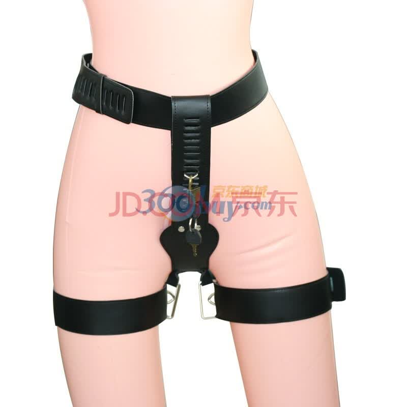 m-29三环女用贞操带