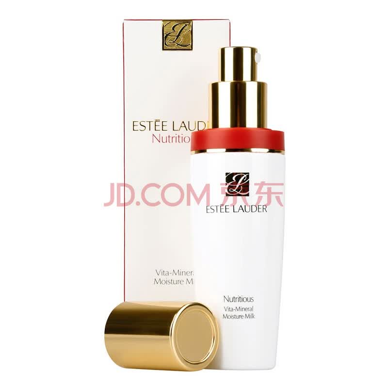 雅诗兰黛Estee Lauder 红石榴鲜活营养乳液50ml