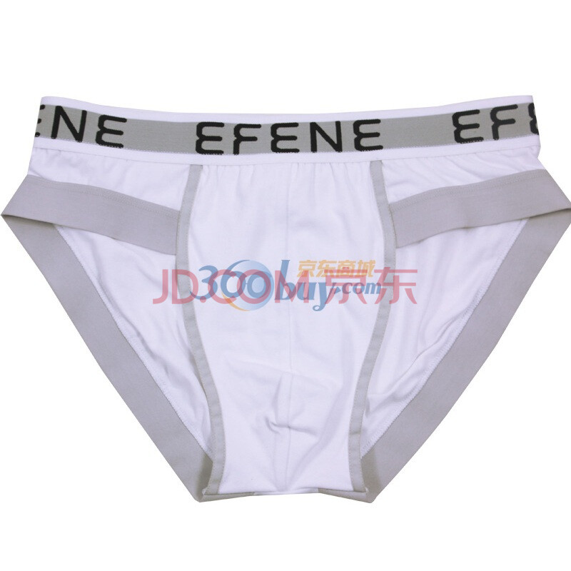 依纷 <em>内裤男</em> 舒适纯棉无痕男式内裤EWT0028 