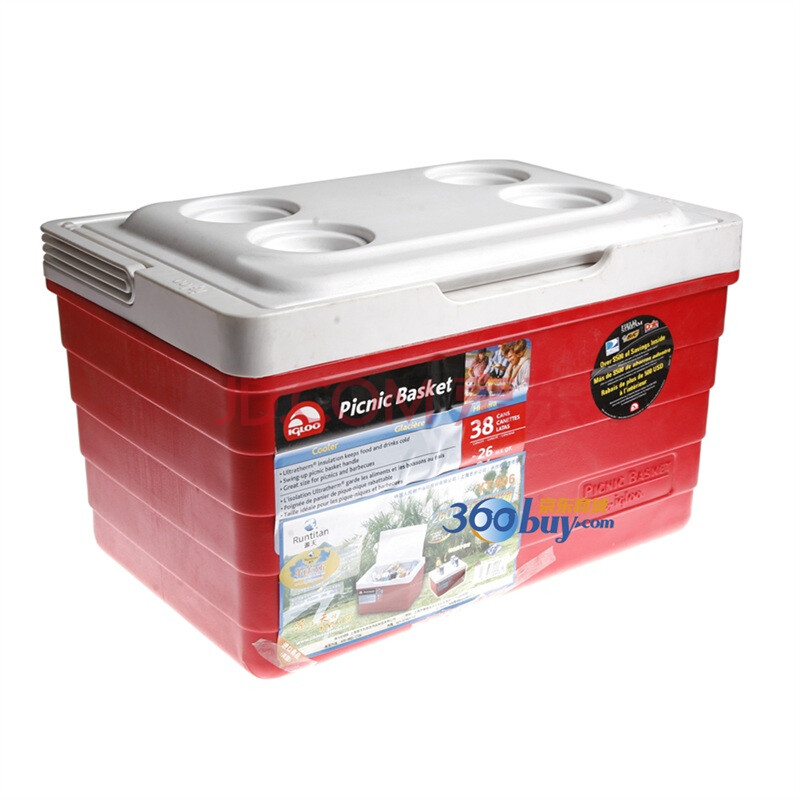 源天26qt冷藏保鲜箱yt-906