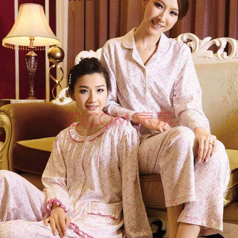 奥拿蒂 <em>女士春秋款</em> 针织<em>纯棉 睡衣</em>套装 家居服 