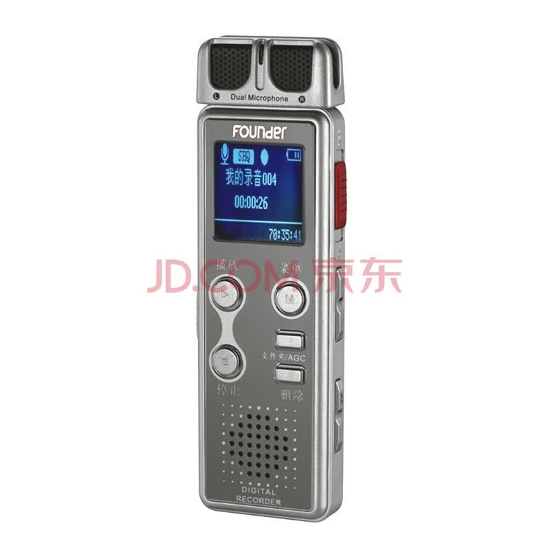 方正（Founder）L658 4GB超大内存　录音笔 一键录音 内置锂电池耐用 独特AGC自动增益功能 灰色