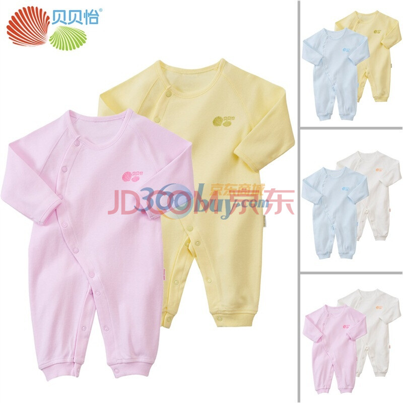 性感内衣服内裤连体牌子好不好 男士性感内裤